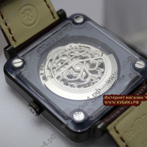 Bell&Ross (код 046)