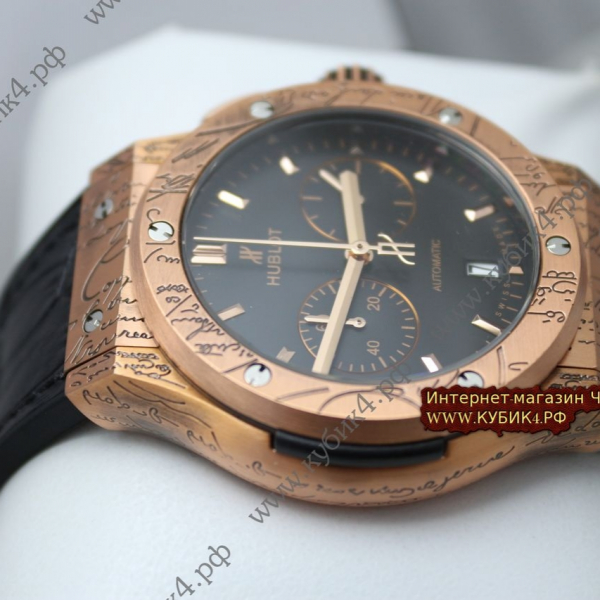 HUBLOT Classic Fusion Chronograph BERLUTI «COLD GOLD» (код 595)