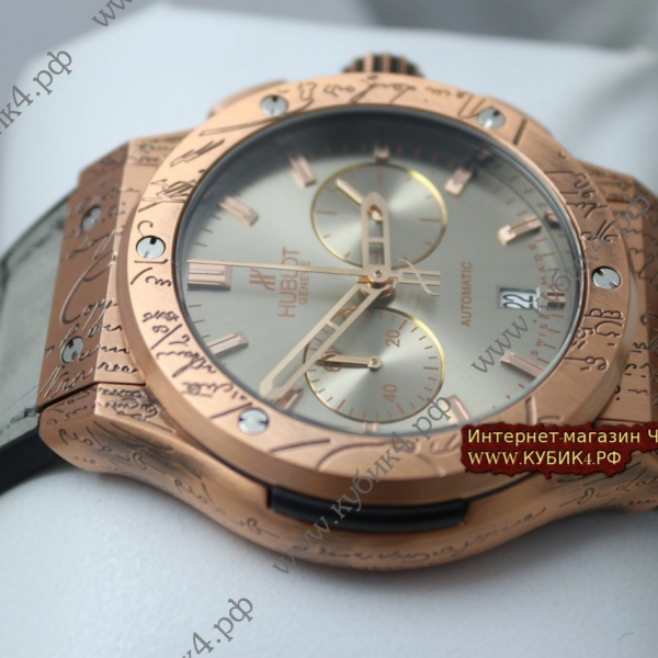 HUBLOT Classic Fusion Chronograph BERLUTI «COLD GOLD» (код 596)