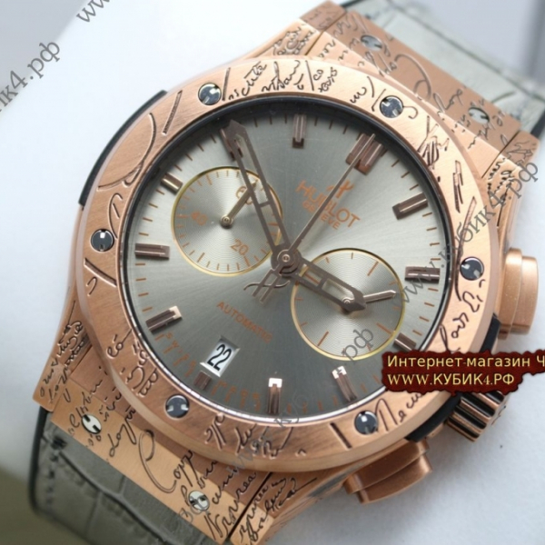 HUBLOT Classic Fusion Chronograph BERLUTI «COLD GOLD» (код 596)
