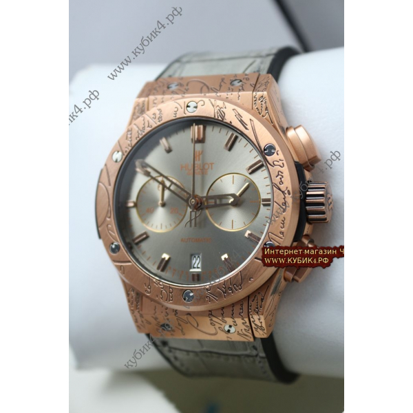 HUBLOT Classic Fusion Chronograph BERLUTI «COLD GOLD» (код 596)