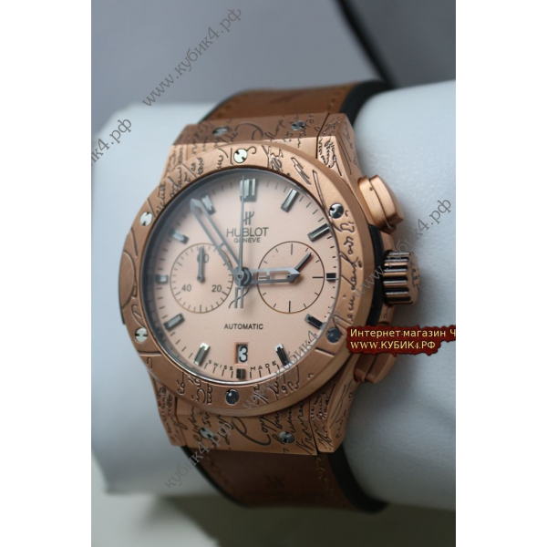 HUBLOT Classic Fusion Chronograph BERLUTI «COLD GOLD» (код 597)
