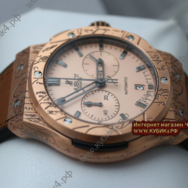 HUBLOT Classic Fusion Chronograph BERLUTI «COLD GOLD» (код 597)