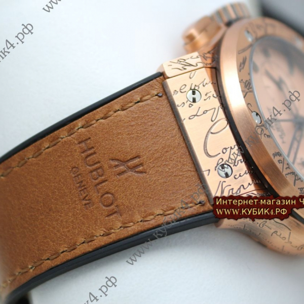 HUBLOT Classic Fusion Chronograph BERLUTI «COLD GOLD» (код 597)