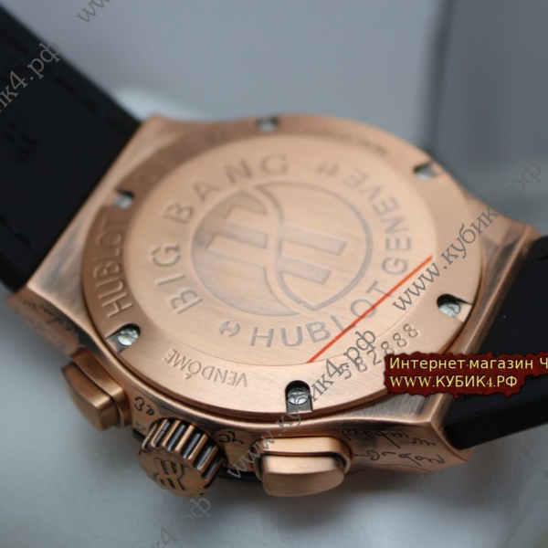 HUBLOT Classic Fusion Chronograph BERLUTI «COLD GOLD» (код 597)