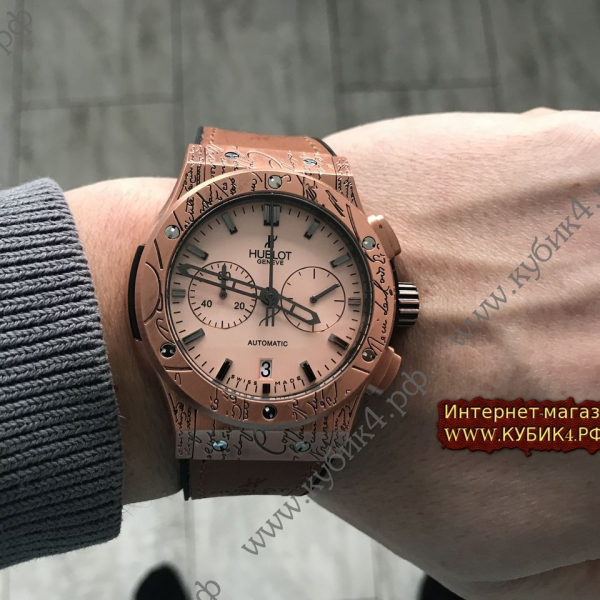 HUBLOT Classic Fusion Chronograph BERLUTI «COLD GOLD» (код 597)