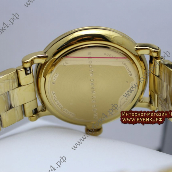 Marc by Marc Jacobs (код 020)