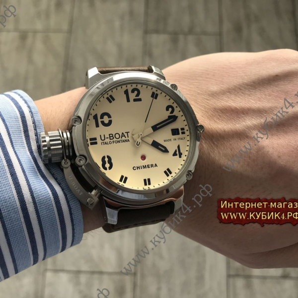 U-BOAT ITALO FONTANA (код 072)