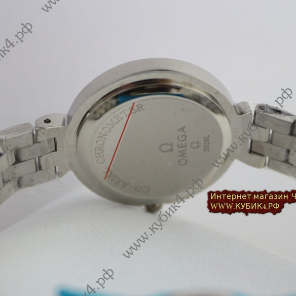Omega (код 173)