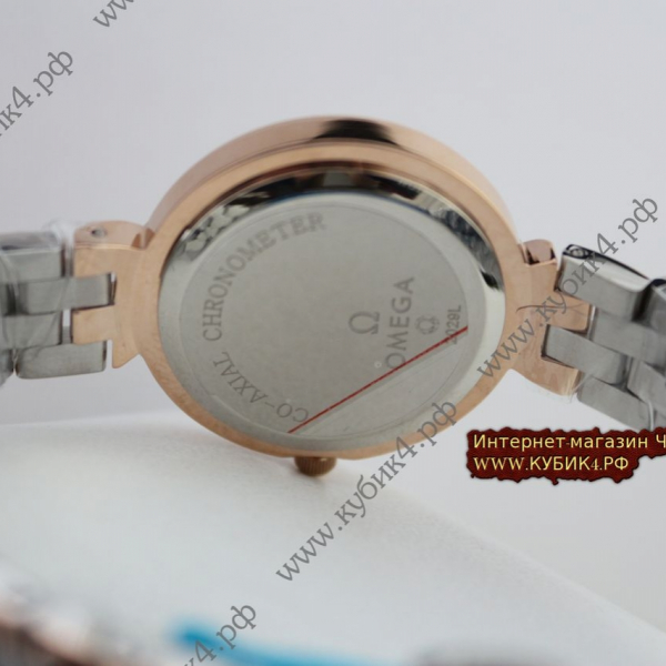 Omega (код 174)