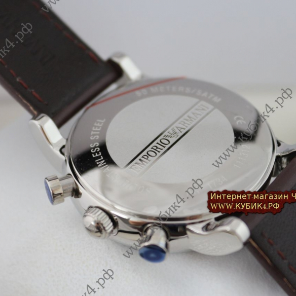 Armani art 56-01