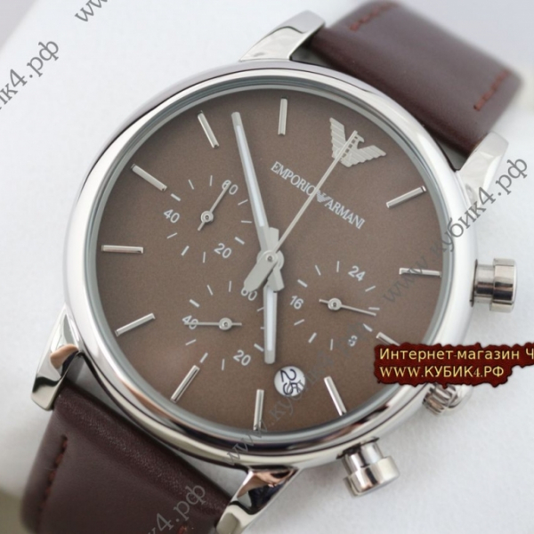 Armani art 56-01