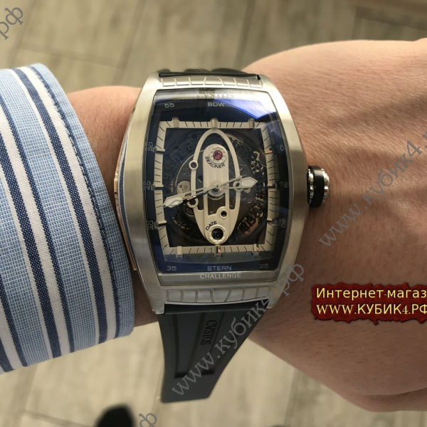 Cvstos ( код 014)