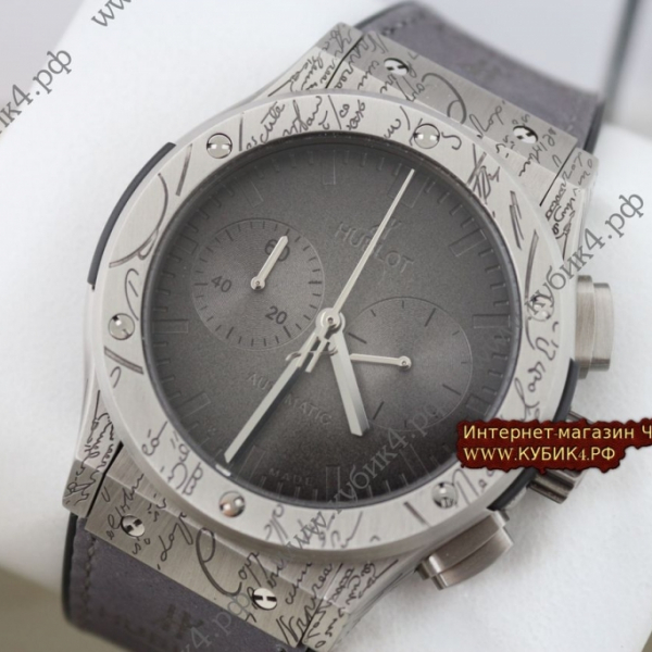 HUBLOT Classic Fusion Chronograph BERLUTI «Venezia Cold Brown» (код 597)