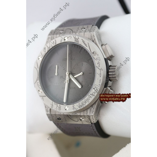 HUBLOT Classic Fusion Chronograph BERLUTI «Venezia Cold Brown» (код 597)