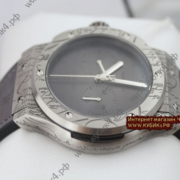 HUBLOT Classic Fusion Chronograph BERLUTI «Venezia Cold Brown» (код 597)