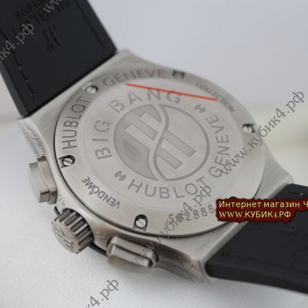 HUBLOT Classic Fusion Chronograph BERLUTI «Venezia Cold Brown» (код 597)