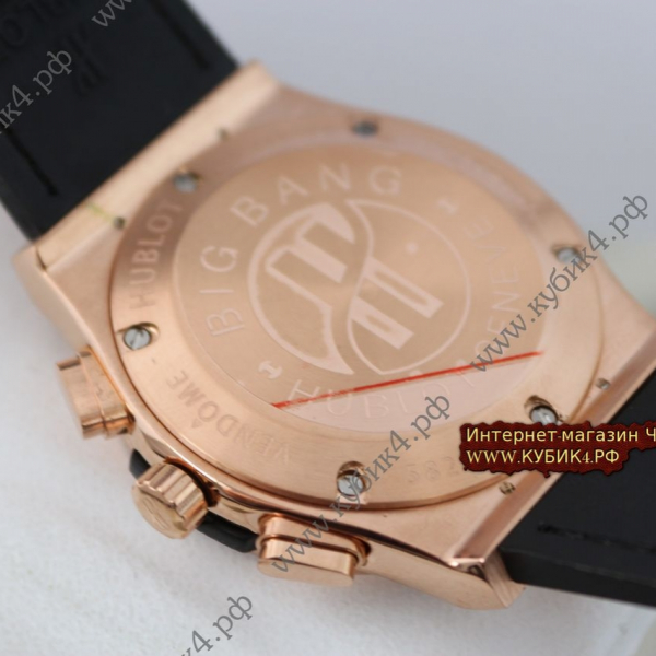 HUBLOT Classic Fusion Chronograph (код 598)