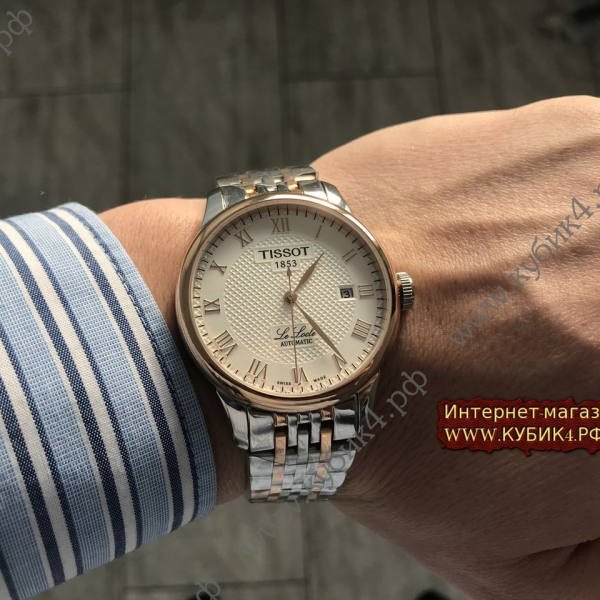 Tissot Le Locle (код 163)