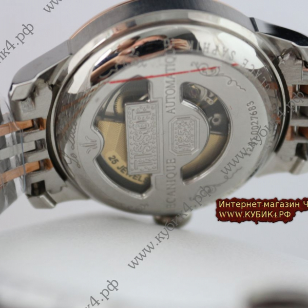 Tissot Le Locle (код 163)