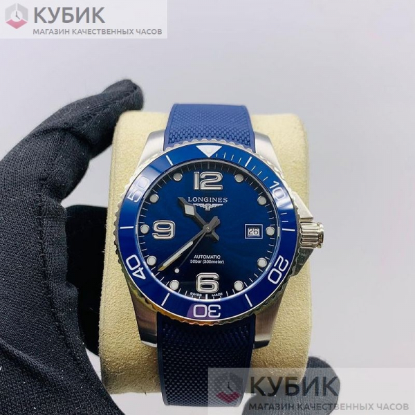 Longines (код 095)
