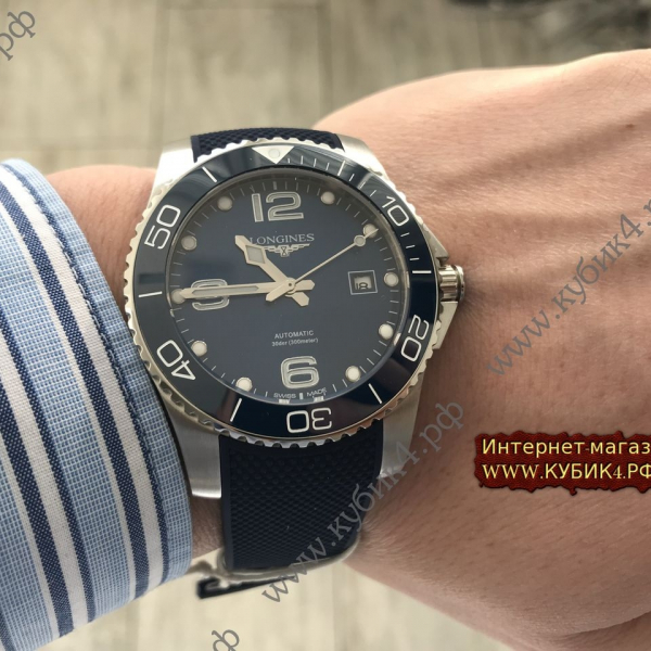 Longines (код 095)