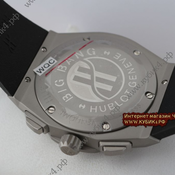 HUBLOT Classic Fusion Chronograph (код 509-01)