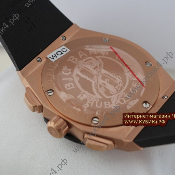 HUBLOT Classic Fusion Chronograph (код 509-02)
