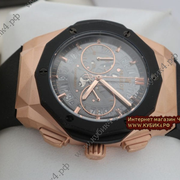 HUBLOT Classic Fusion Chronograph (код 399-01)