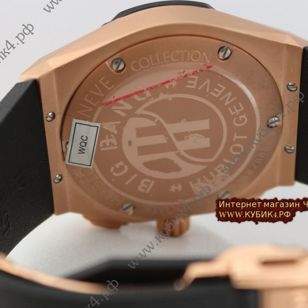 HUBLOT Classic Fusion Chronograph (код 399-01)