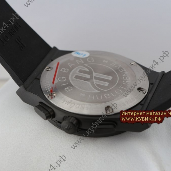 HUBLOT Classic Fusion Chronograph (код 509-02)
