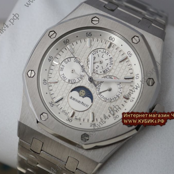 Audemars Piguet Royal Oak (код 131-01)