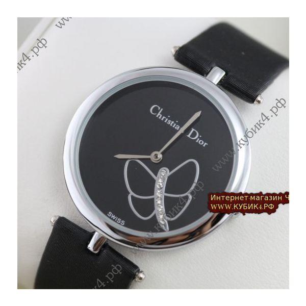 Dior Butterfly (код 010)