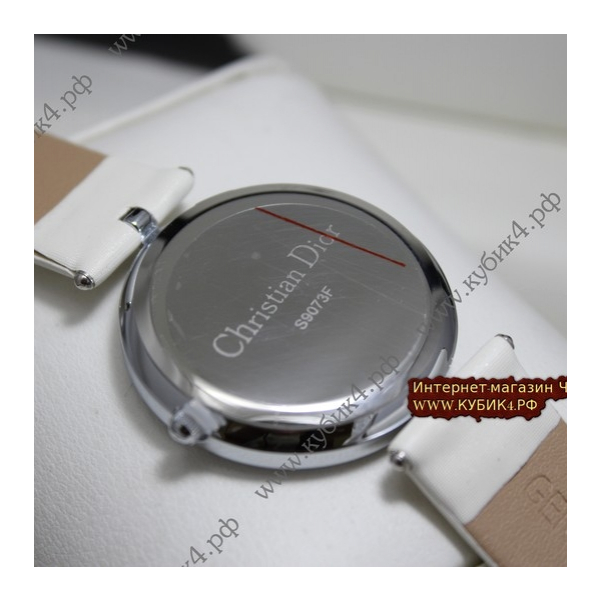 Dior Butterfly (код 012)