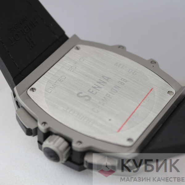 HUBLOT Spirit of Big Bang (код 613)