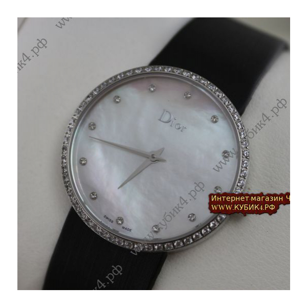 Dior Classic (код 011)