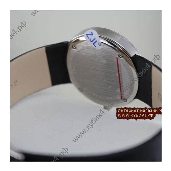Dior Classic (код 011)