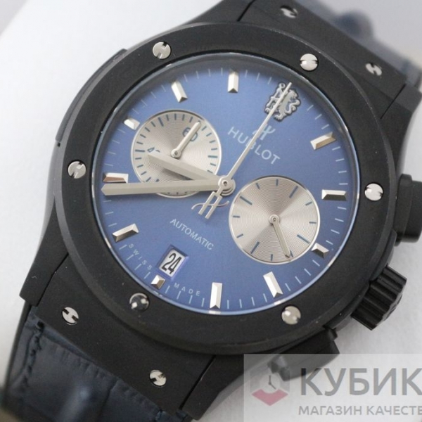 HUBLOT Classic Fusion Chronograph (код 497-02)