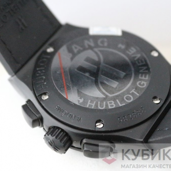 HUBLOT Classic Fusion Chronograph (код 497-02)