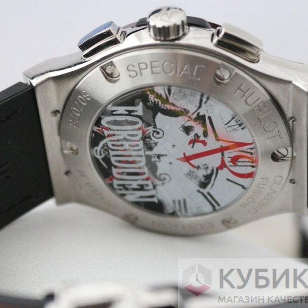 HUBLOT Forbidden (код 017-01)