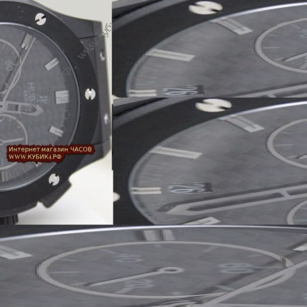 Tag Heuer Calibre 16 (код 217-02)