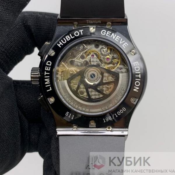 HUBLOT Aerofusion Black Magic (код 031-01) LUX