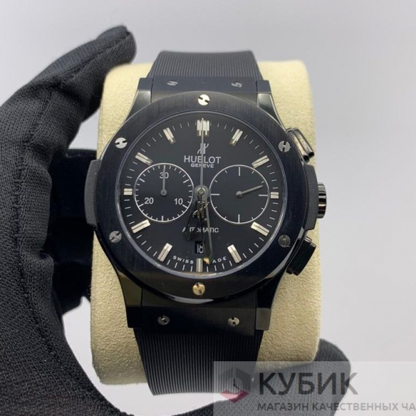 HUBLOT CLASSIC FUSION CHRONOGRAPH BLACK MAGIC Дубликат LUX (код 352-08)