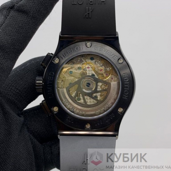 HUBLOT CLASSIC FUSION CHRONOGRAPH BLACK MAGIC Дубликат LUX (код 352-08)