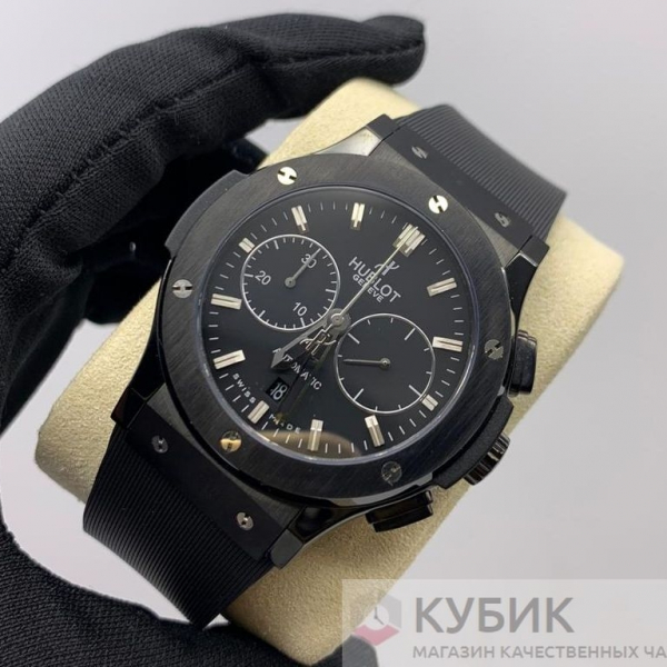 HUBLOT CLASSIC FUSION CHRONOGRAPH BLACK MAGIC Дубликат LUX (код 352-08)