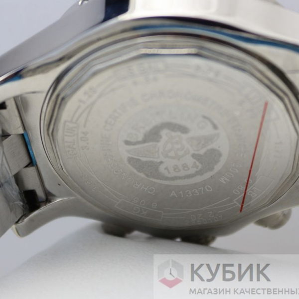 BREITLING Chronometre Avenger (код 119-01)