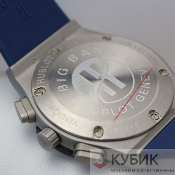 HUBLOT Classic Fusion Chronograph (код 594-01)
