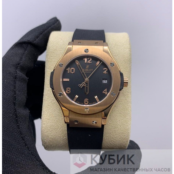 HUBLOT Classic Fusion (код 570-02)