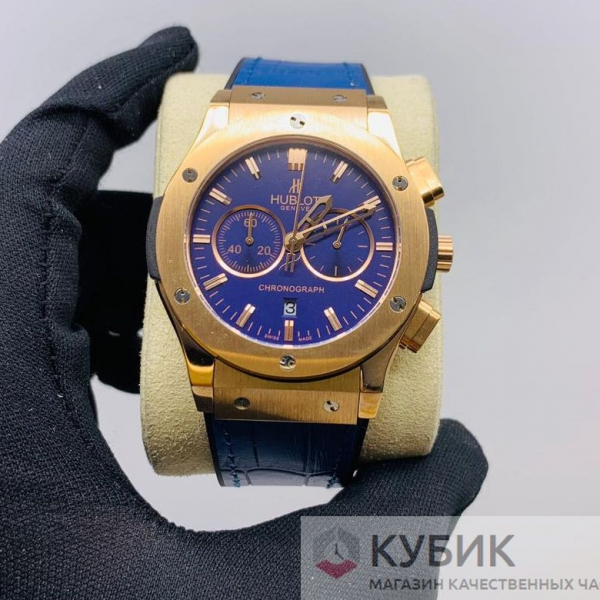 HUBLOT Classic Fusion CHRONOGRAPH TITANIUM (код 135-03)