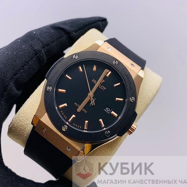 HUBLOT Classic Fusion (код 328-01)